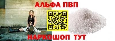наркотики Обнинск