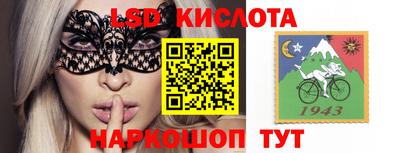 наркотики Обнинск