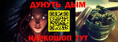 кокаин VHQ Первоуральск