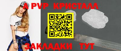 наркотики Обнинск