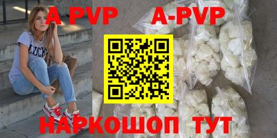 наркотики Обнинск