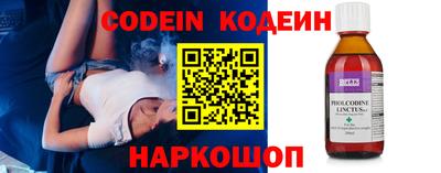гашишное масло Нягань
