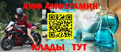 гашишное масло Нягань