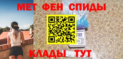 гашишное масло Нягань
