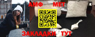 наркотики Обнинск