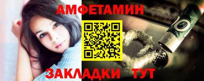 гашишное масло Нягань