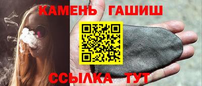 наркотики Обнинск