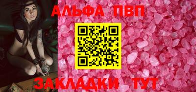 гашишное масло Нягань