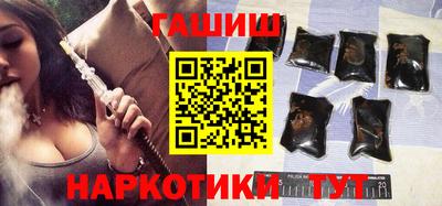 кокаин VHQ Первоуральск