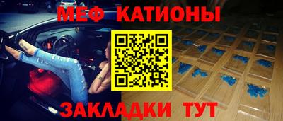 гашишное масло Нягань